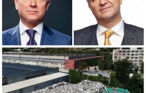 Бобокови Васил Богданов 