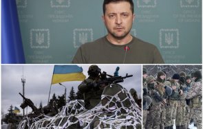 зеленски украинци излезте улиците преминете настъпление видео