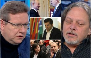 експерти кирил асен приключено публично случилото шипка началото посолство сащ командва българия мъпет шоу всички американски протежета играят тяхната