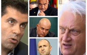 кирил петков бойко рашков гнусна схема вкарват родните европрокурори борисов иван гешев румен радев също прицел