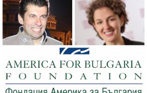 просто киро смъкнал 300 000 америка българия своя братовчедка