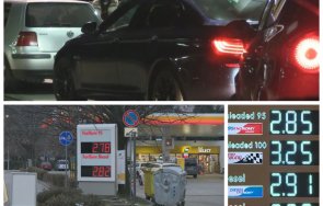 истерията бензина напълниха туби шишета бидони зеле скъпия бензин снимки