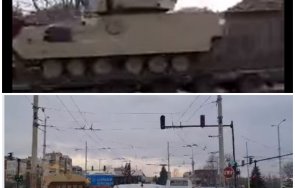 пик прекарват танкове карнобат русе видео