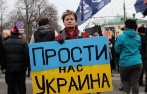 стотици арестувани русия време протести войната украйна
