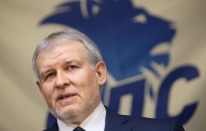 сдс националният празник ден гордост единство