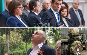 пик министър киро окичен георгиевската лента путин руските войски атакуват украйна снимки