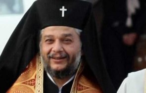 митрополит киприян молим мир