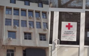 бчк асеновград организира акция хуманитарна помощ украйна