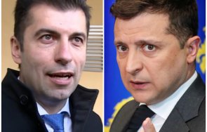 просто киро забрави подробности разговора зеленски помощ санкциите русия снимки