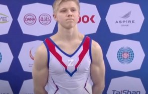 провокация руски гимнастик появи знак състезание видео