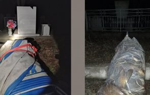 обладани дявола браконери крият лодка улов гробище