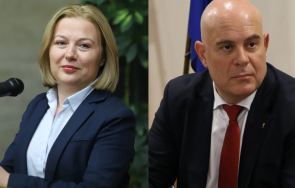 всс гледа искането предсрочно прекратяване мандата главния прокурор иван гешев март