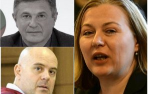 ново разкритие надежда йорданова петни паметта милен цветков удари гешев