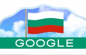 гугъл посреща българския флаг