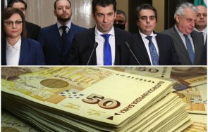 заробване правителството кирил петков тегли нов дълг 500 млн