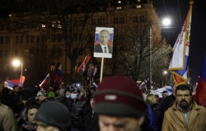 белград подкрепи путин шествие митинг