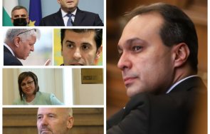 осветлени бсп избра драгомир заков баща кадрови офицер тодор тагарев мушката митко есемеса