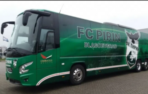 Пирин автобус