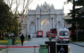 Долмабахче пожар