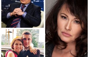 Мария Лалева Милен Цветков Кристиан Николов