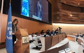 мвнр българия осъди агресията украйна оон