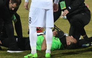 дни случаят георги петков потрети