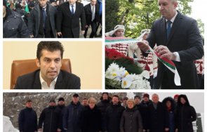 1100 извънредно пик безпрецедентно румен радев качи шипка отбелязва мар софия гледайте живо