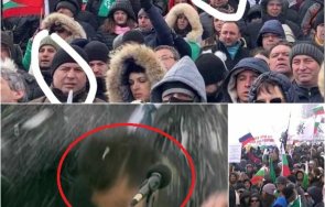 коалицията тресе активисти бсп начело георги свиленски хора мая манолова освирквали замеряли киро шипка свалим идва янев снимка