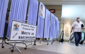 спират пунктовете ваксинация метрото защитите