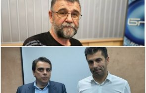 писателят христо стоянов кирчо асен обратни изглеждат