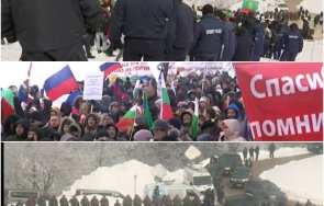 извънредно екшън шипка българи крещят киро министрите оставка нато вън снимки