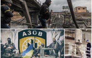 сбу националистите батальона азов готвят провокация радиоактивно заразяване харков