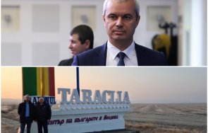 грандиозен скандал украйна изгони костадин костадинов забраниха влизам страната получили информация българското разузнаване партията прорурска