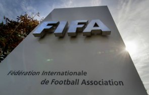 FIFA logo1