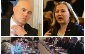 910 извънредно пик иван гешев първи думи заседанието всс оставката гледайте живо