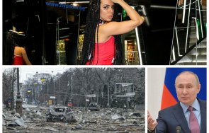 джи изпадна отчаяние роднините измъкнат украйна живеят земята руснаците стрелят месо