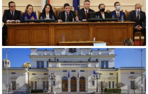 900 извънредно пик навръх ужаса цените горивата тока депутатите занимават децата младежта гледайте живо