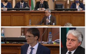 първо пик дпс герб искат бойко рашков отговаря нарушаване конституцията милиционерщина изпълнителната власт тарикатеела криела председателя никола мин