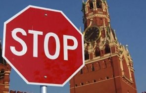 фич фалитът русия плащане дълга неизбежен