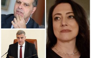 първо пик жената виден червен социолог тайната сбирка партията стефан янев снимка