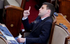 председателят парламента контузи