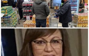 битка олио пловдив докато нинова говори спокойствие въведоха ограничения магазините