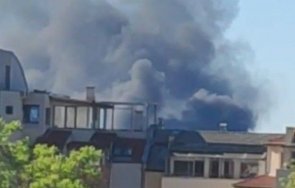 пак глобиха зико мръсния въздух пловдив