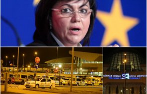 горещо пик корнелия нинова била сред евакуираните летище софия