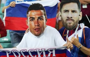 закъсаха вече никой иска роналдо меси