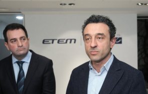 лорер пое официално управлението ббр