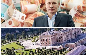 завесите кремъл богат путин хартия панелка гараж финансист назова точна цифра 200 милиарда долара