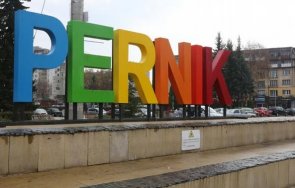 процента поскъпва билетчето градския транспорт перник