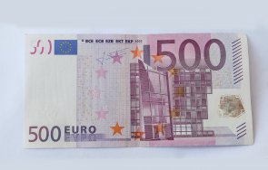 мошеник пробута 500 евро менте казино