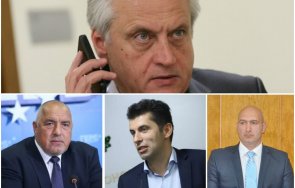 първо пик бойко рашков изчегърта шефа полицията софия област вътрешният министър нарочил заради силните резултати герб изборите